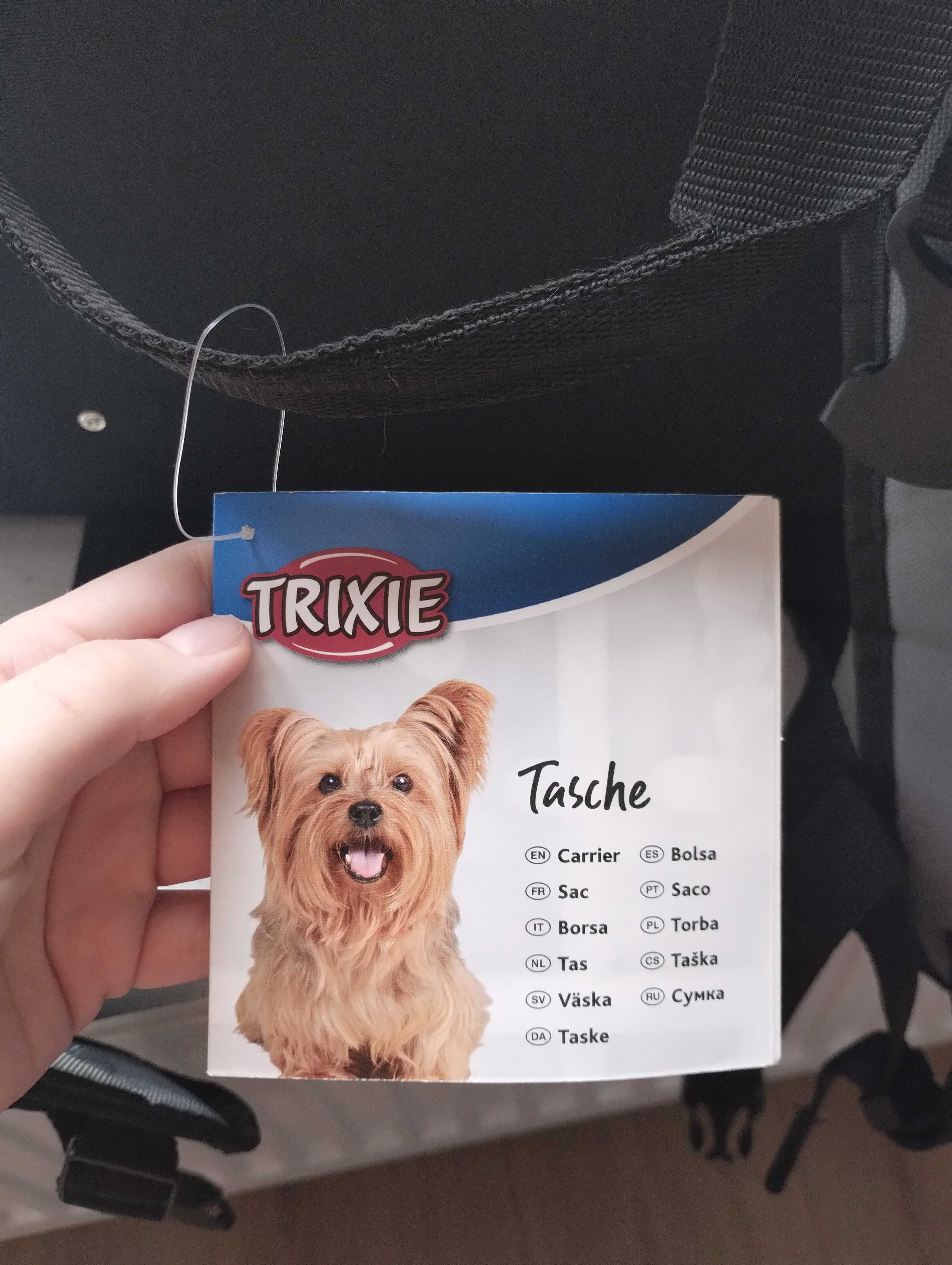 Nowy transporter dla małego psa