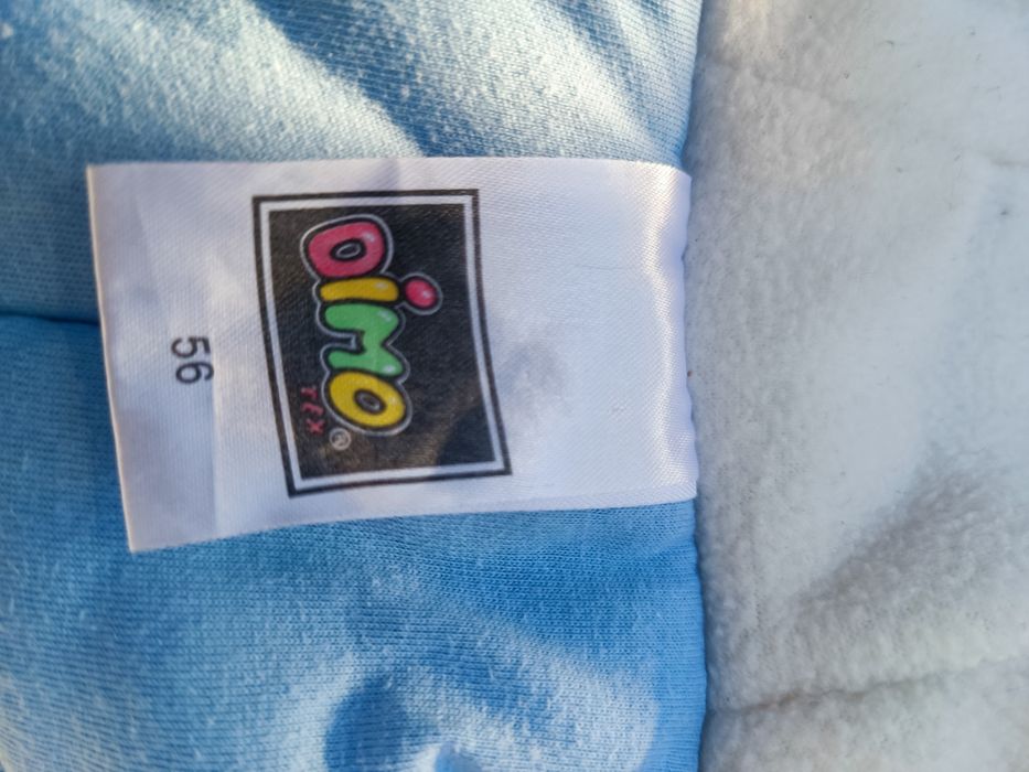 Комбінезон+ курткаРазом