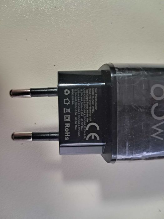 Зарядне  65 w нове