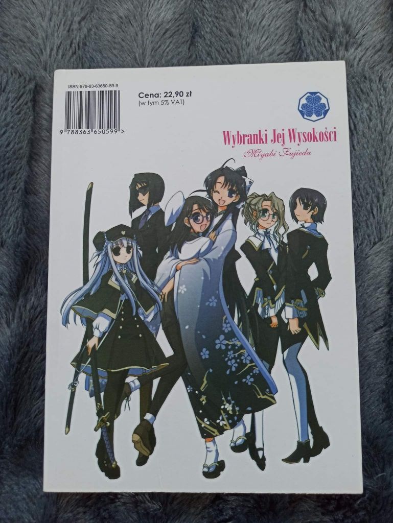 Manga Wybranki Jej Wysokości tom 1