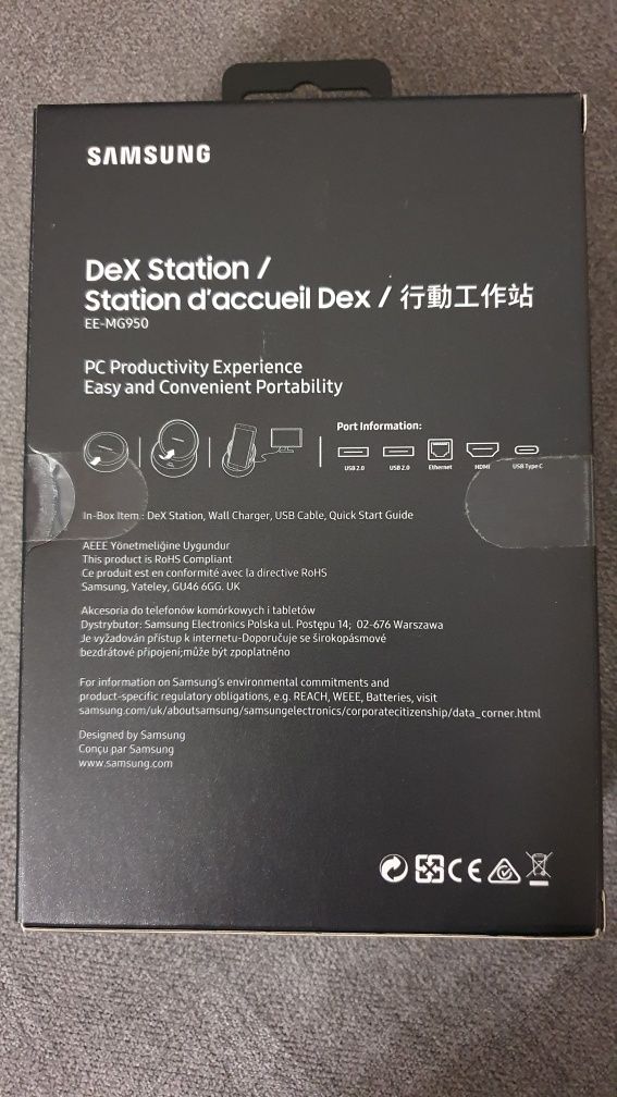 Stacja dokująca Dex Station Samsung HDMI LAN