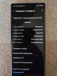 Samsung Galaxy Note 10 Plus N9750 12/512 Duos 2Sim