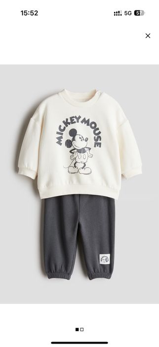 Костюм комплект h&m 80 світшот штани