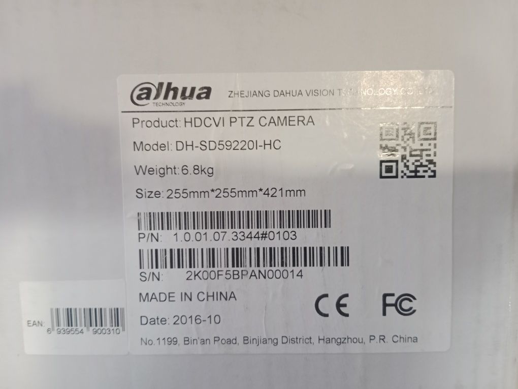 Sprzedam nową kamerę przemysłowe zewnętrzną model DH-SD59220l-hc