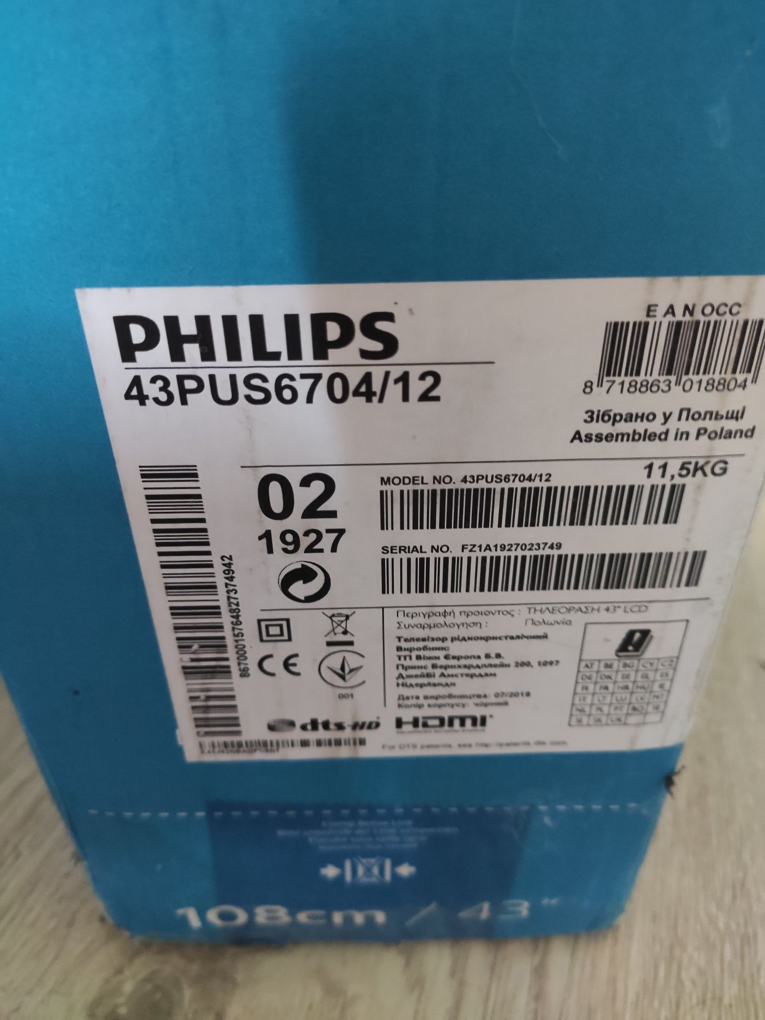 Telewizor 43pus6704/12