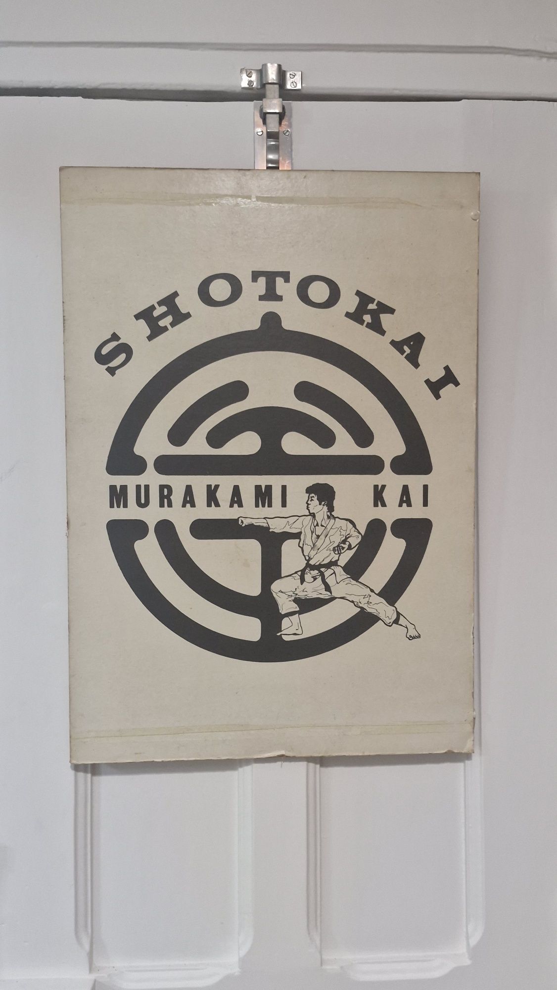Cartaz dojo karaté
