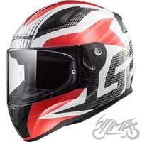 Kask motocyklowy LS2 model Grid ff353 rozmiar S lub 3XL