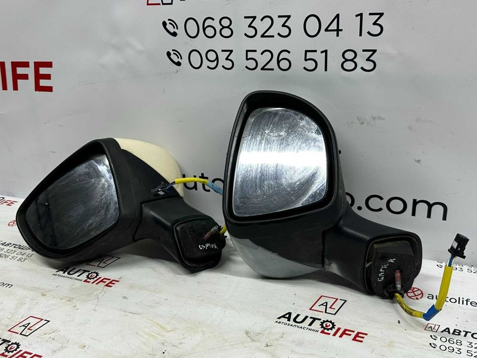 Бічні дзверкала Renault Captur 2013-2019 в ідеальному стані