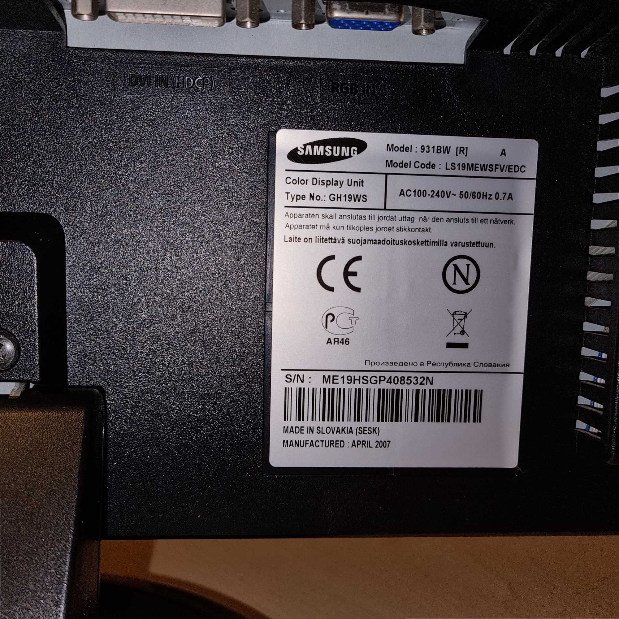 monitor samsung 17