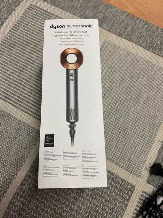 Całkowicie nowa suszarka do włosów Dyson Smart。