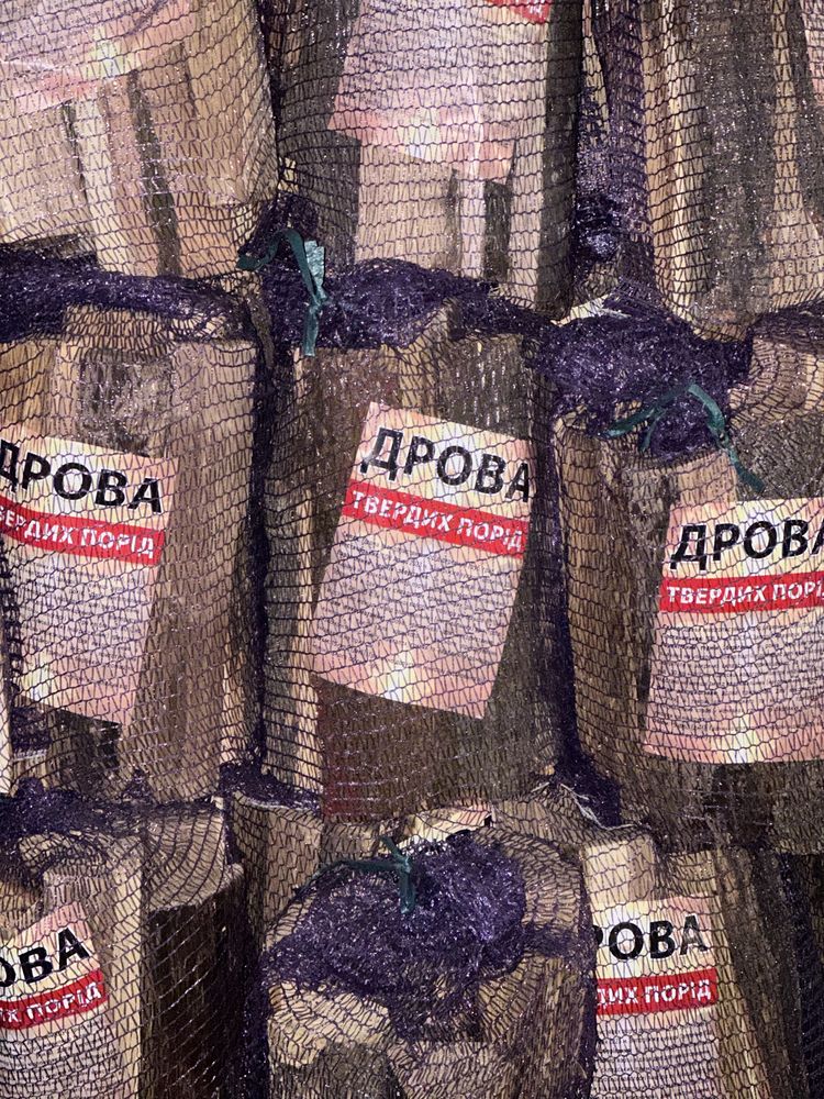 Акация акация дрова