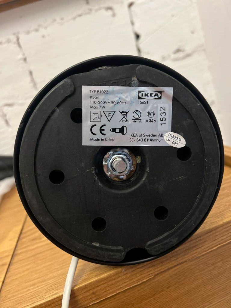 Lampka biurkowa ikea kvart