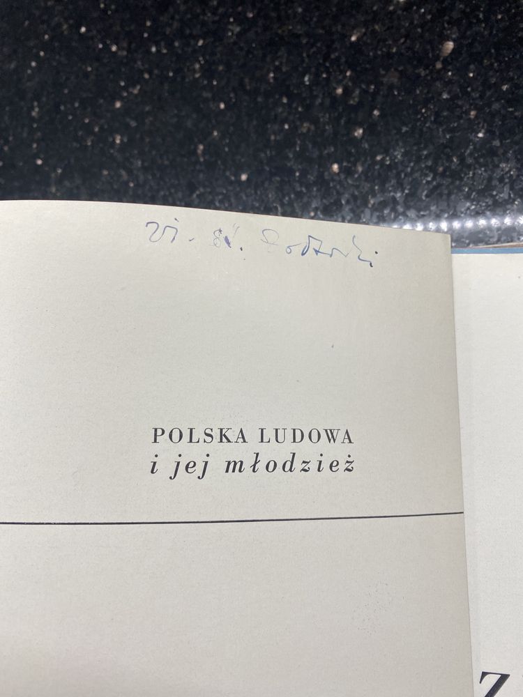 Polska Ludowa i jej Młodzież 1951