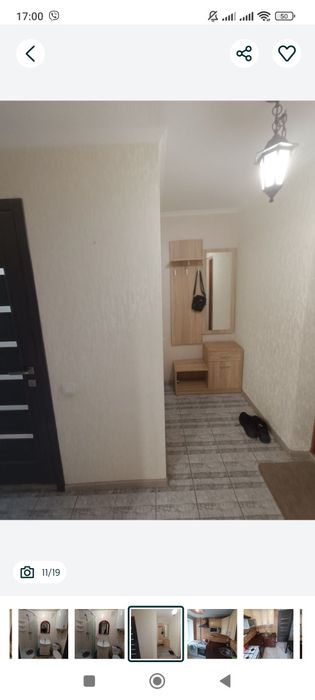 Гагарина. Пр. Науки. 1 кв почасово/посуточно