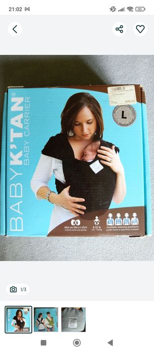Chusta Baby K’tan – rozmiar L, kolor szary