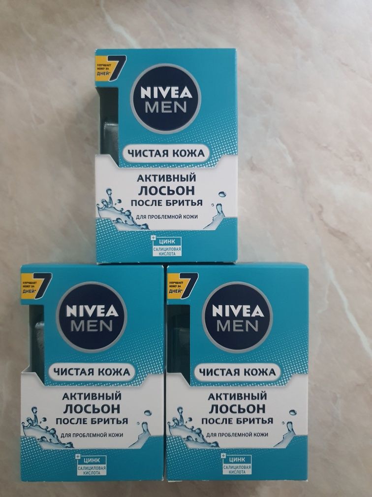 Активный лосьон после бритья Nivea