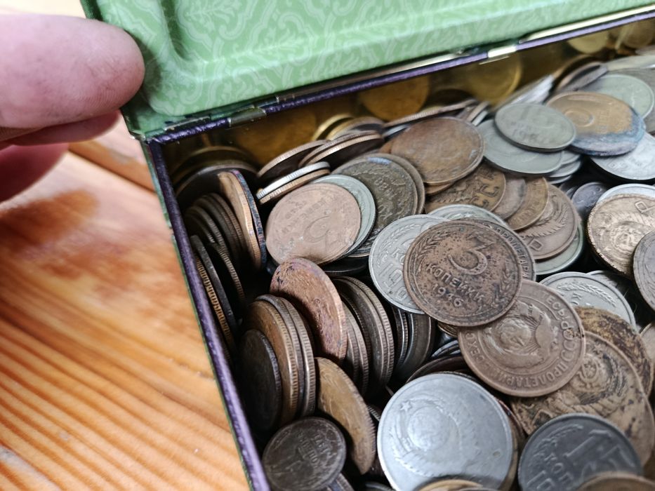 Старые монеты СССР