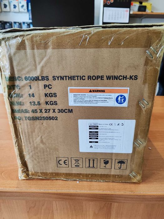 Nowa wciągarka do quada Anbull model tabl0035ableu