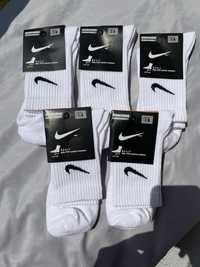Skarpety Nike białe r.35-38 5 par