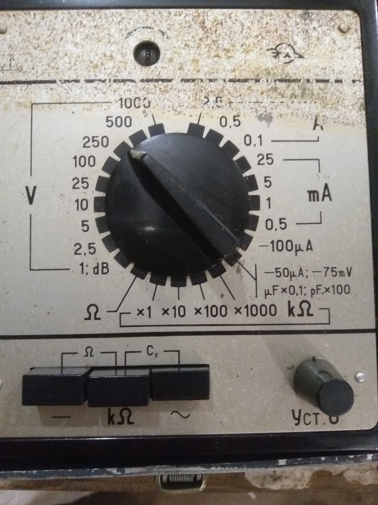 Клещи электроизмерительные Ц4505М,Мультиметр Ц4315 СССР