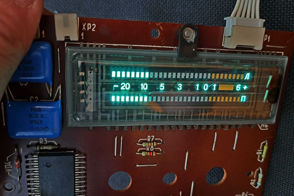 Люмінесцентний індикатор рівня сигналу. Палата. Модуль. Юпітер МК-106с