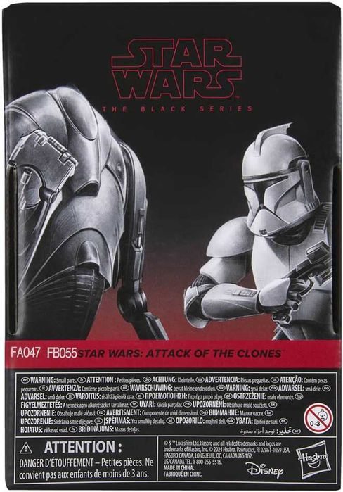 Star Wars Black Series Набори з 2-Фігурок Зоряні Війни Чорна Серія