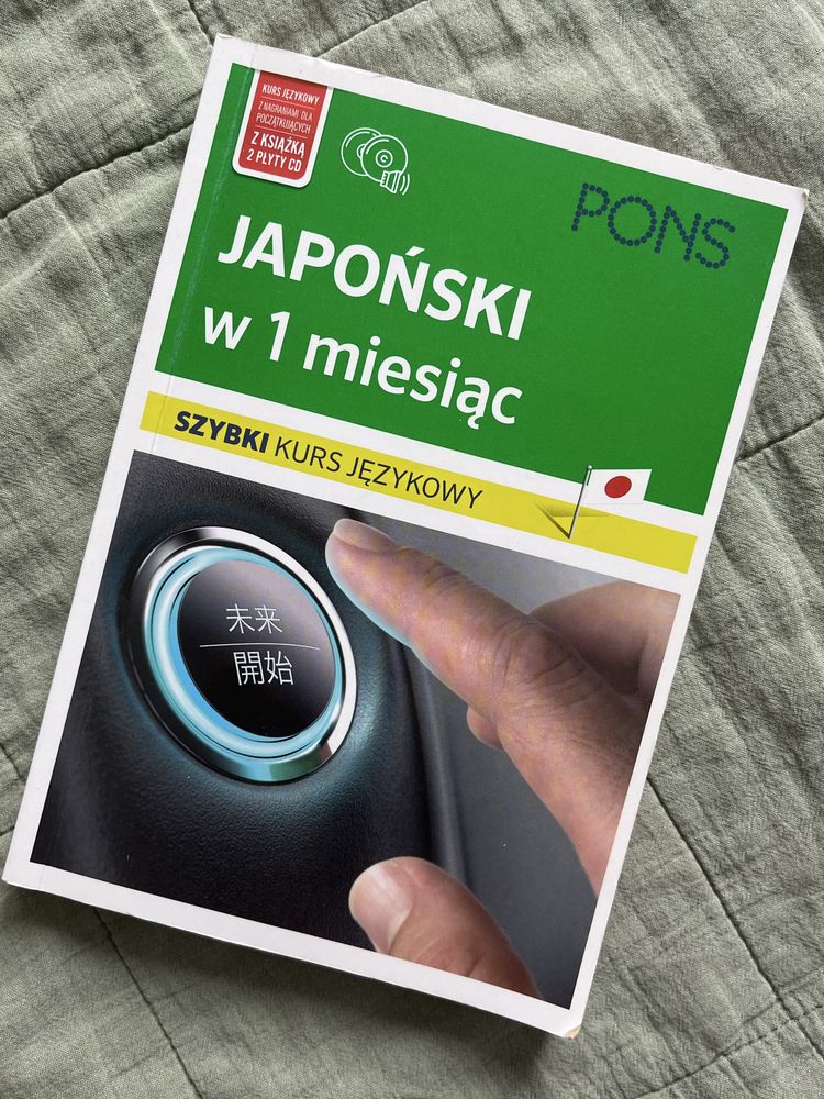 Książka i płyty do nauki japońskiego