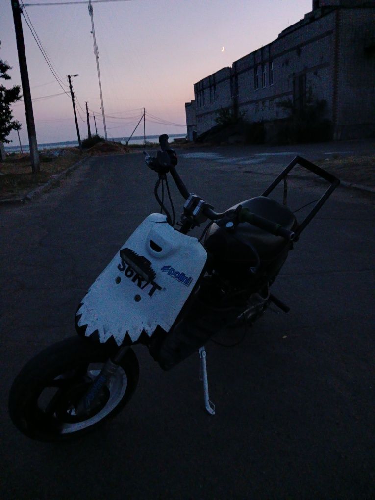 Ямаха джог априо
