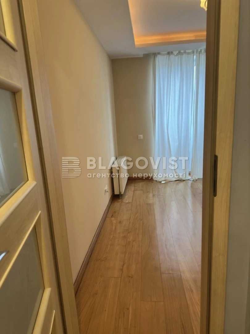 Панаса Мирного, 28а