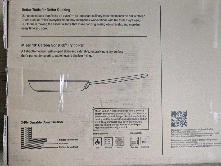 Сковорода з азотованої вуглецевої сталі Misen