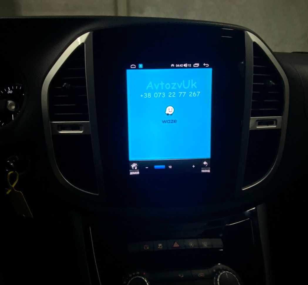 Магнитола VITO Mercedes Benz W447 GPS Tesla дисплей CarPlay Android 14