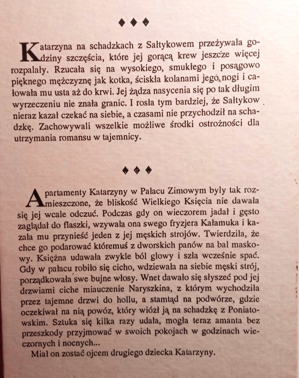 Katarzyna II caryca Rosji - Eugeniusz. Zabel