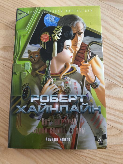 Комплект книг (фантастика, фэнтези, мистика, ужасы) по 55-650грн.