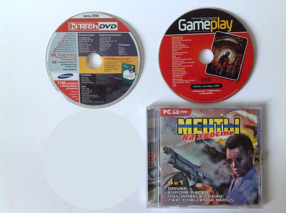 Игры 3 диска игра PC СD-Rom Менты на хвосте DVD онлайн демоверсии патч