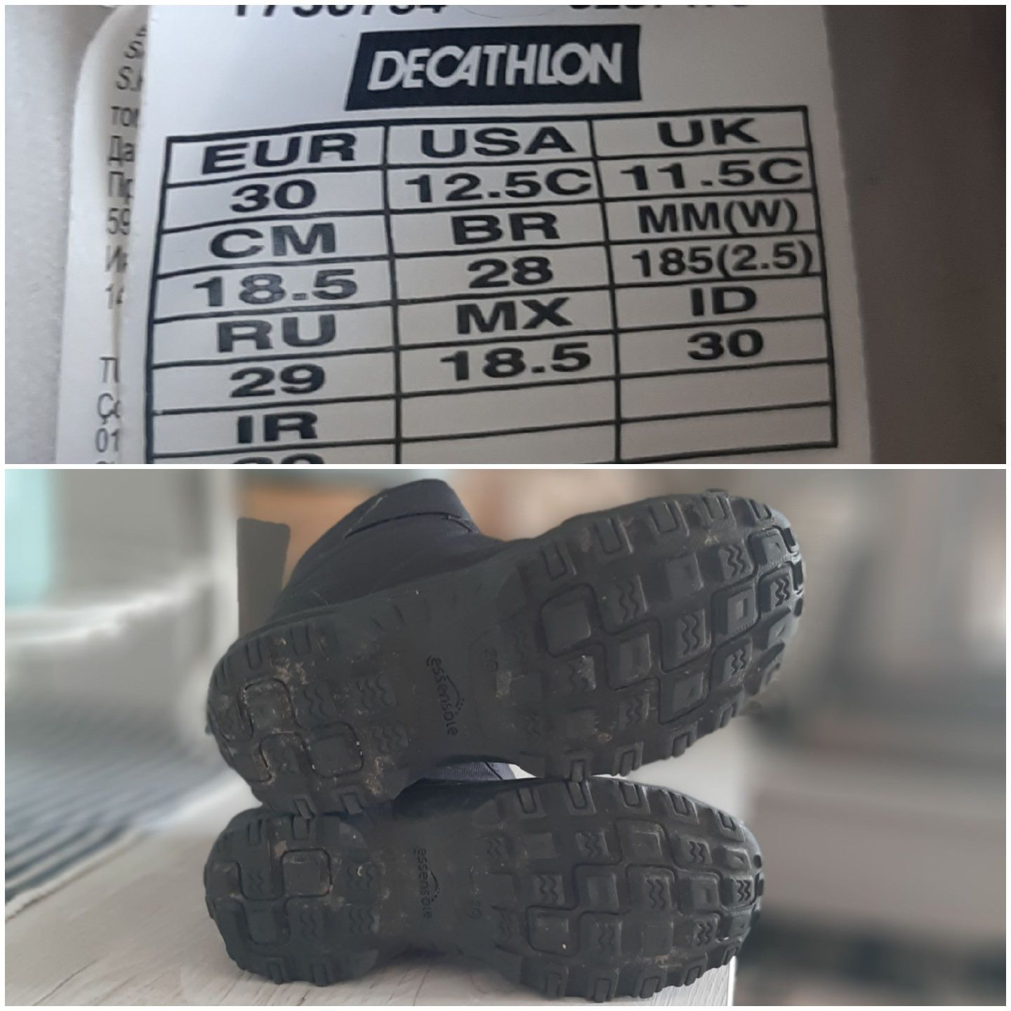 Buty zimowe dziecięce wodoodporne Quechua Decathlon chłopiec,dziewczyn