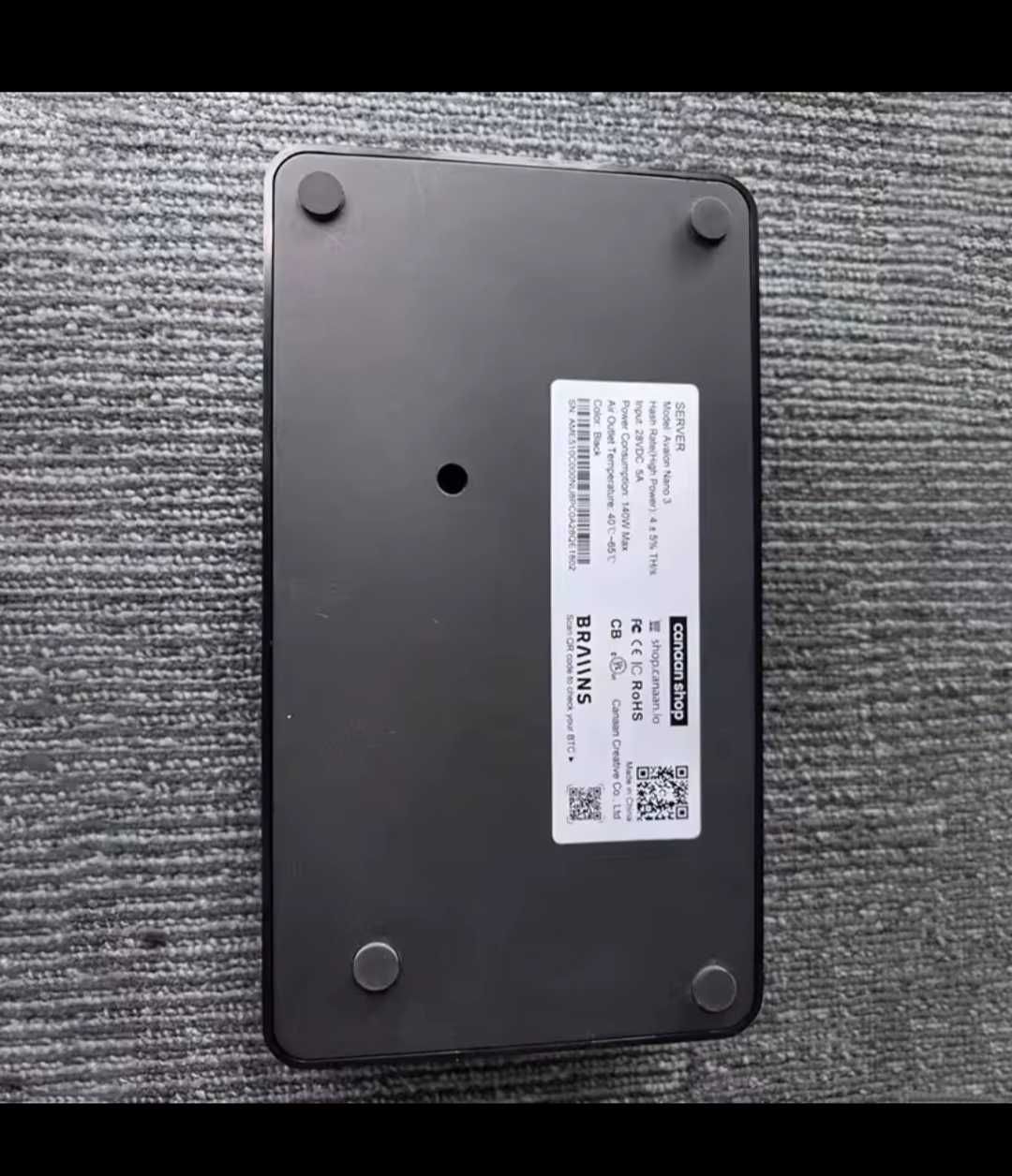 Avalon nano 3 novo