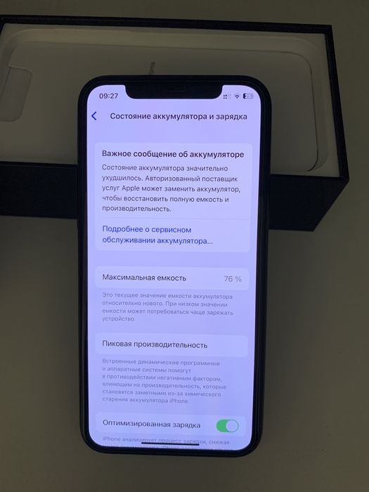 IPhone 11 pro 64 gb green