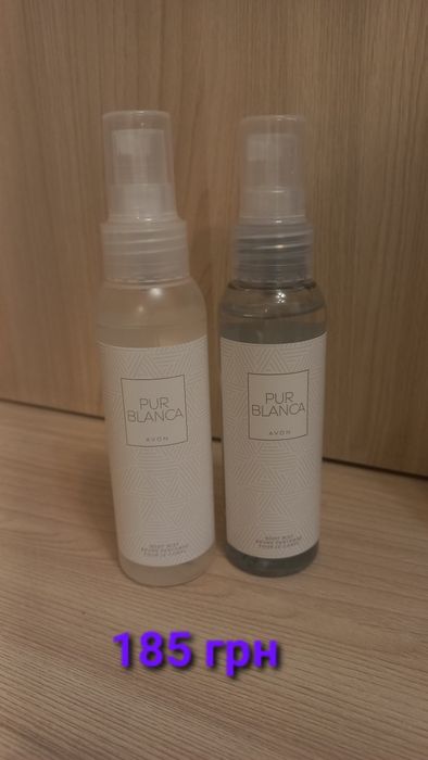 Парфумовані спреї для тіла