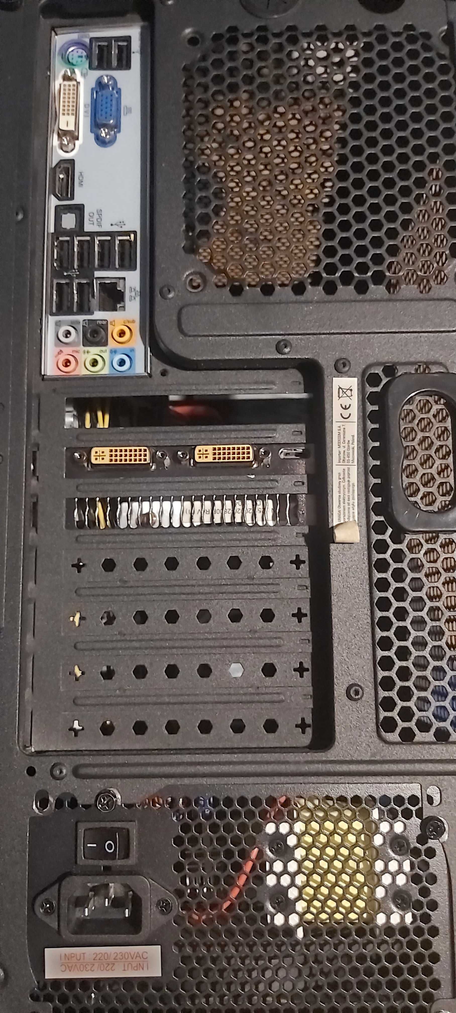 PC Gwarancja I5-650\GTX 470 ZOTAC\ 8GB DDR3\SSD\1TB\600W