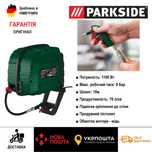 Новий оригіна компресор GERMANY PARKSIDE PKS 1100/шланг 10м/компрессор
