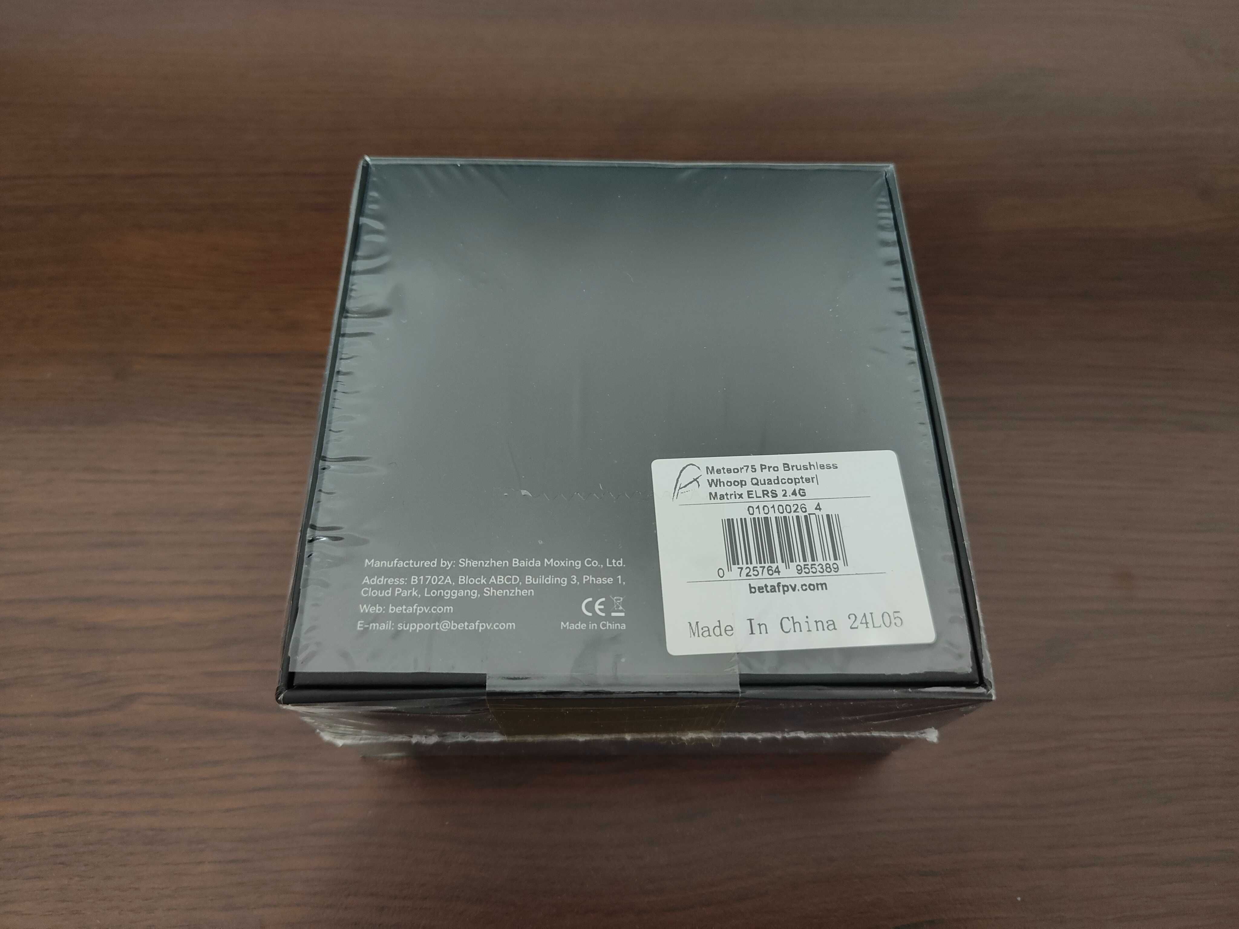 Квадрокоптер BetaFPV Meteor75 Pro (Matrix 1S)