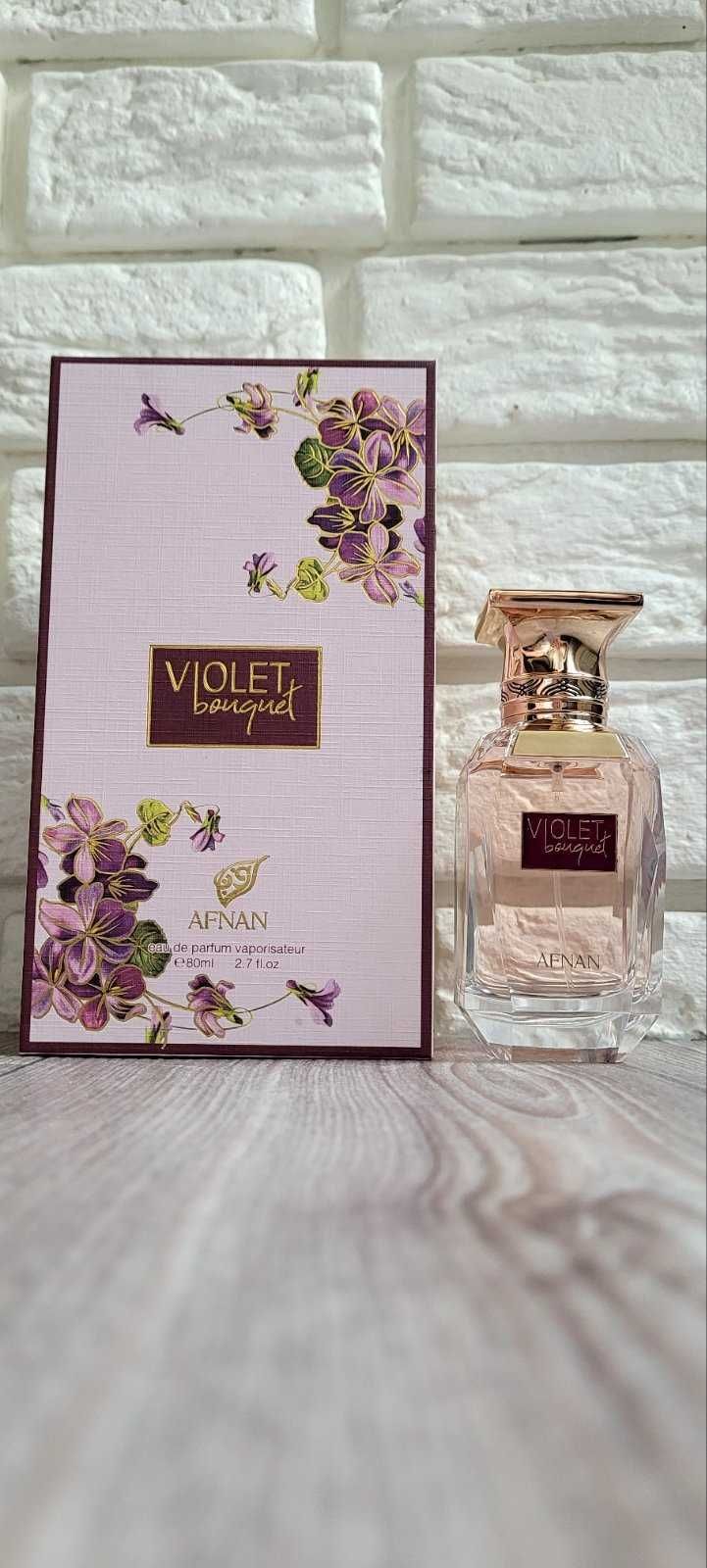 Бакара, але доступно! Шикарний клон! Afnan Violet Bouquet. Розпив.