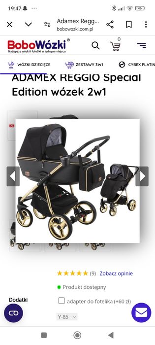 Wózek Adamex 2w1 oraz nosidełko Recaro