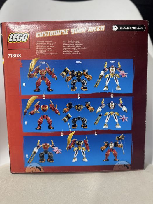 Lego ninjago нове