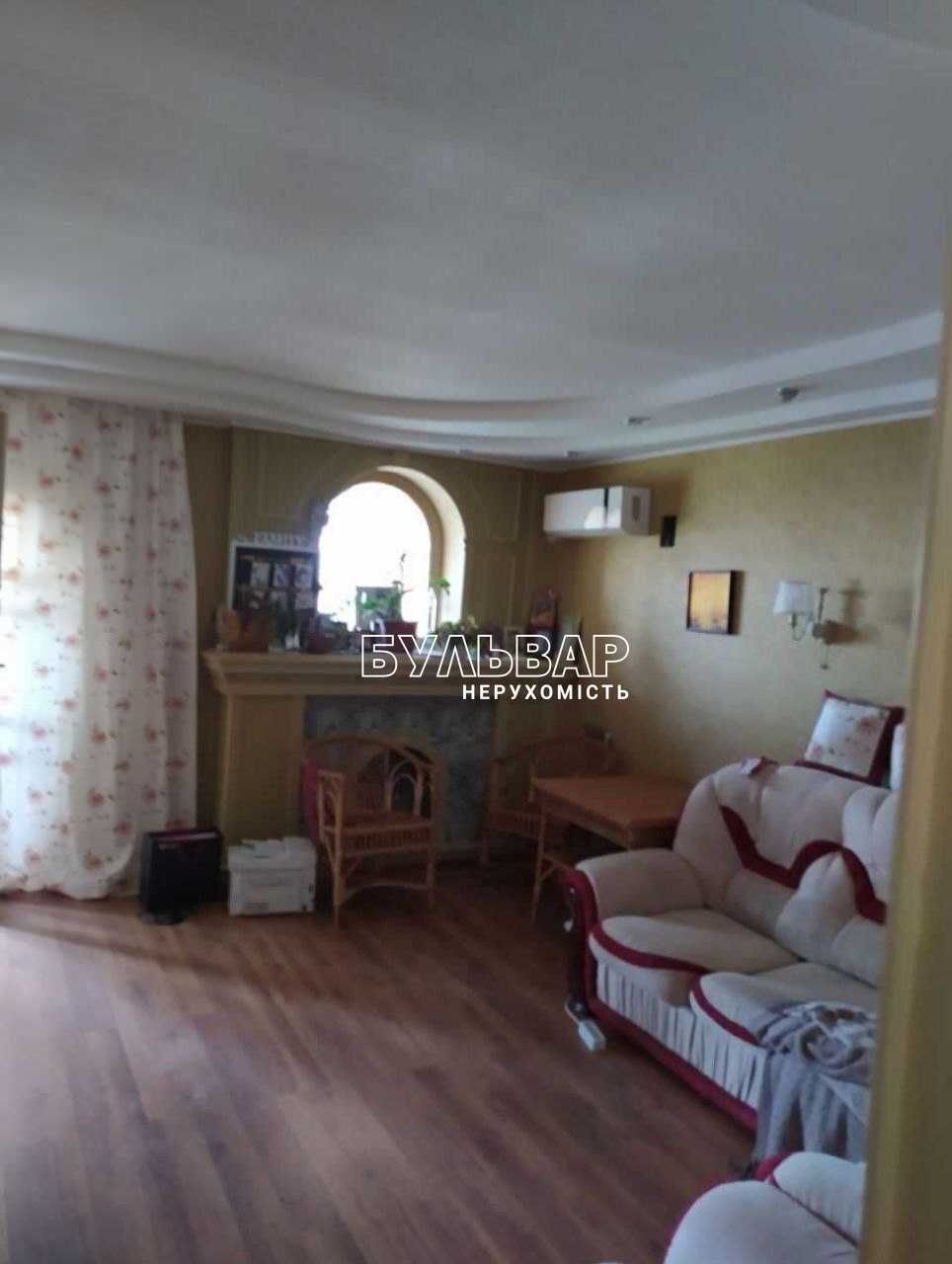 Продам 4 к.кв Центр ул. Авиационная 3. Парк Горького (Центральный)