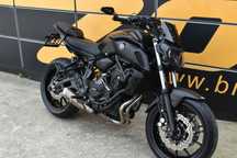 Yamaha MT MT-07 ABS 2019 Nowe Opony DODATKI OHLINS Bezwypadkowy RATY