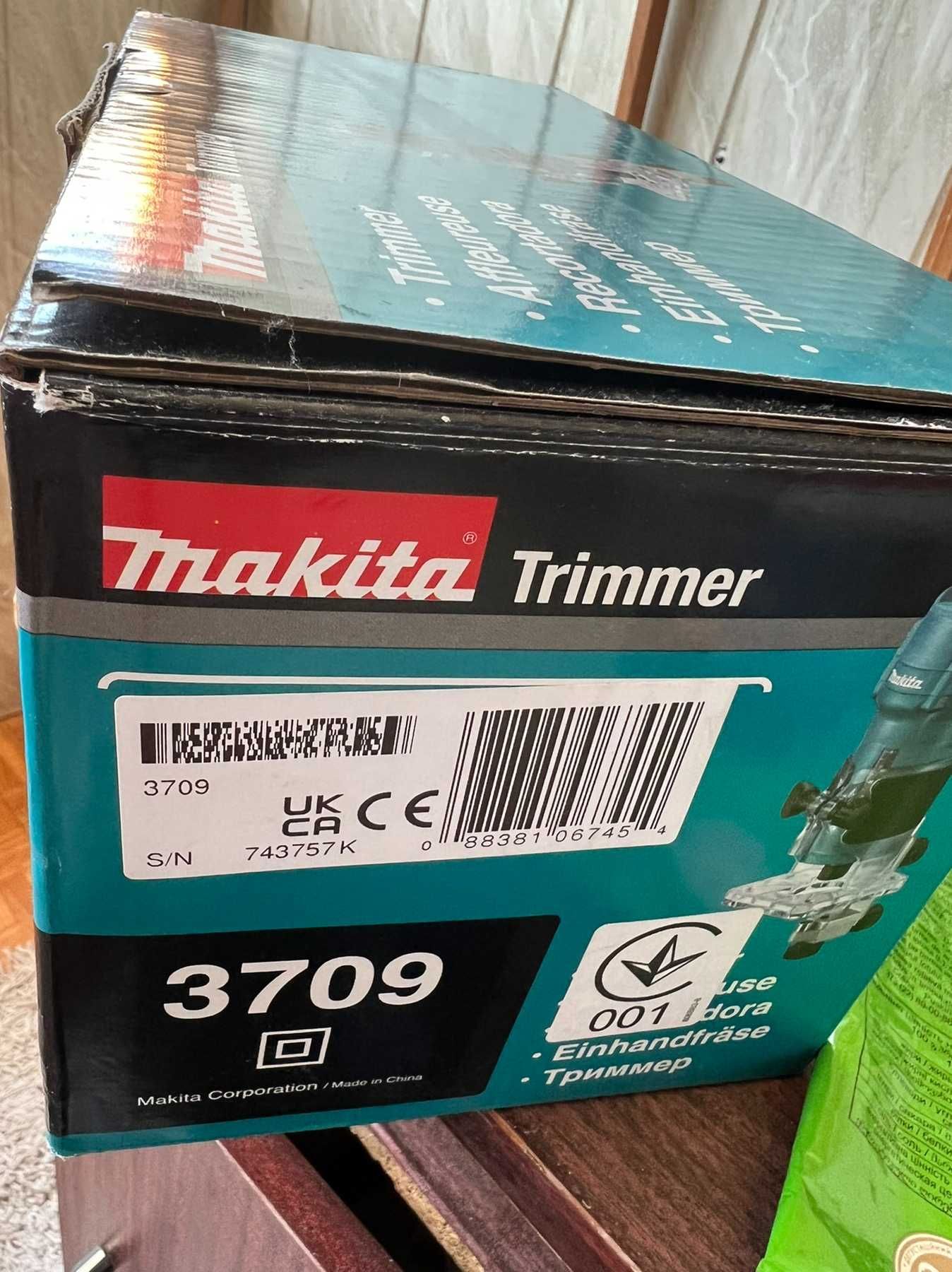 Фрезер Makita3709