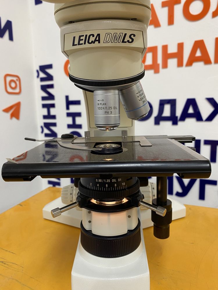 Мікроскоп лабораторний Leica DMLS