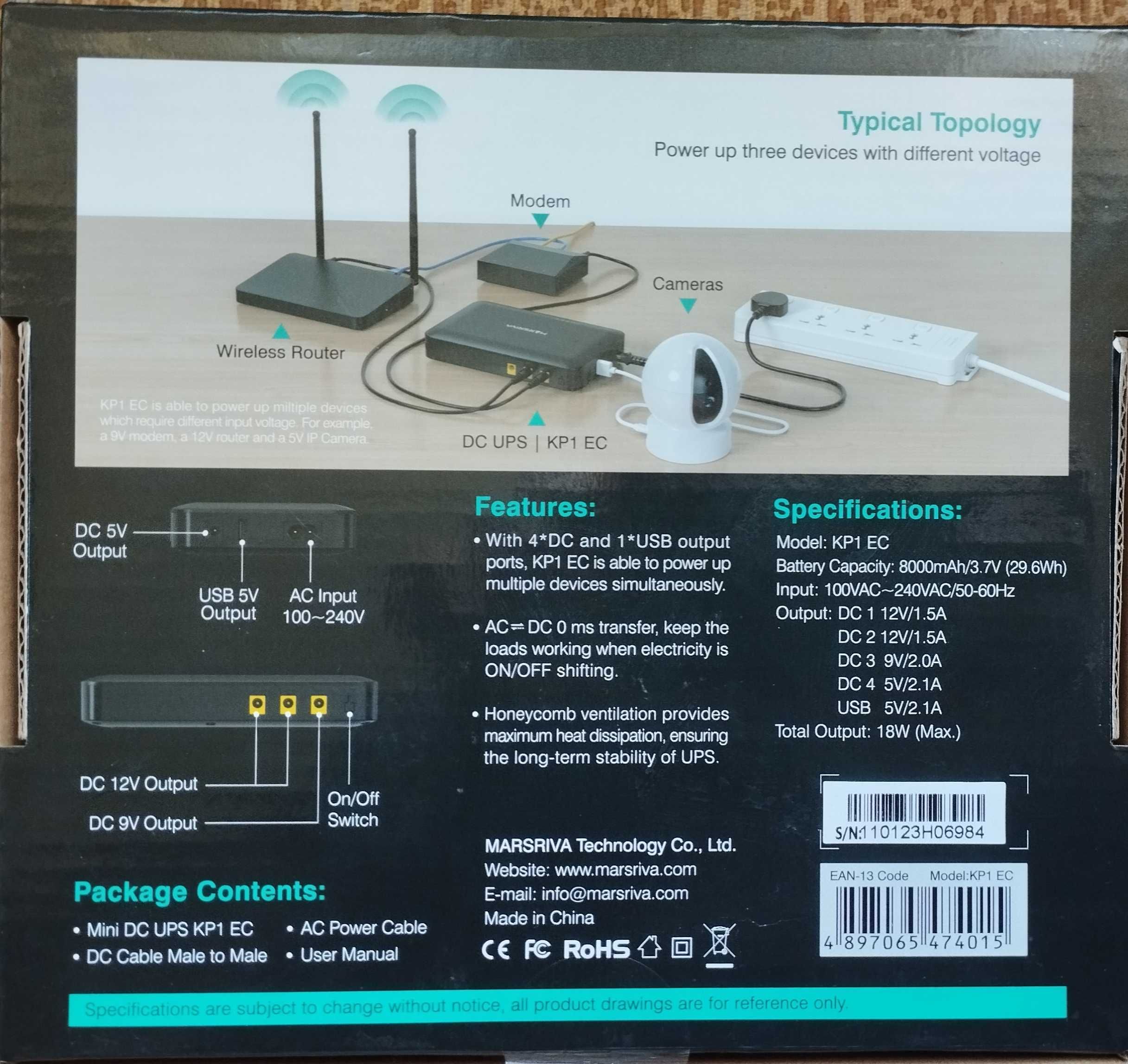 Продам ИБП MARSRIVA DC UPS для роутера