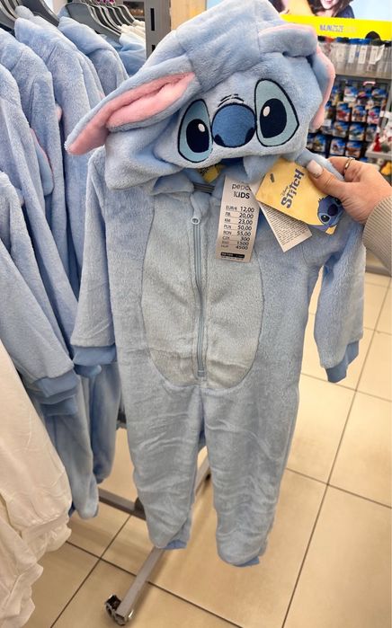 Піжама кігурумі Стіч